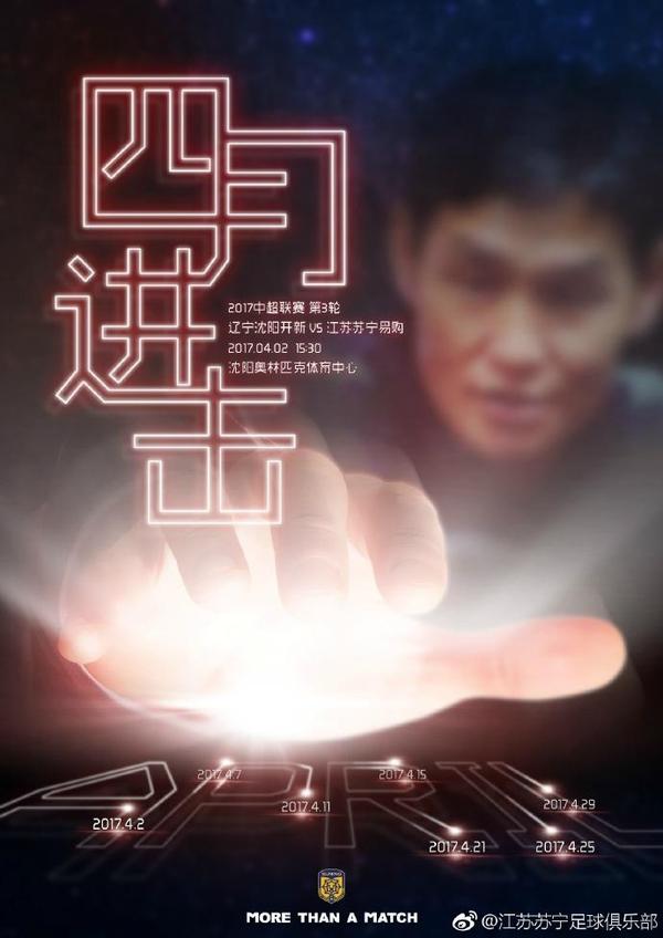 好电影会掀起观众心中浪潮，电影《风平浪静》已定档11月6全国公映，豆瓣评分7.5，波涛席卷，静待好戏将至！父亲与访客之间对话的漫不经心,访客惊恐难安躲闪的眼神,姐姐神秘莫测和谈定若然的神情,母亲谨小慎微的言行,弟弟惴惴不安的惊恐……仔细观察可发现暗涌横生,所有细节的呈现,氛围的营造,仿佛让我们置身其中